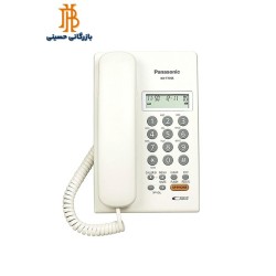 تلفن پاناسونیک 7705