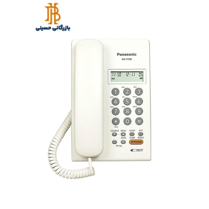 تلفن پاناسونیک 7705