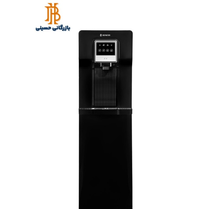 ابسردکن بنس مدل S650B يخساز دار