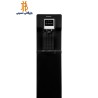 ابسردکن بنس مدل S650B يخساز دار