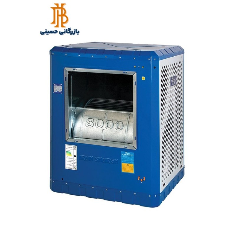 کولر ابي 8000 سلولزي ايرانشرق