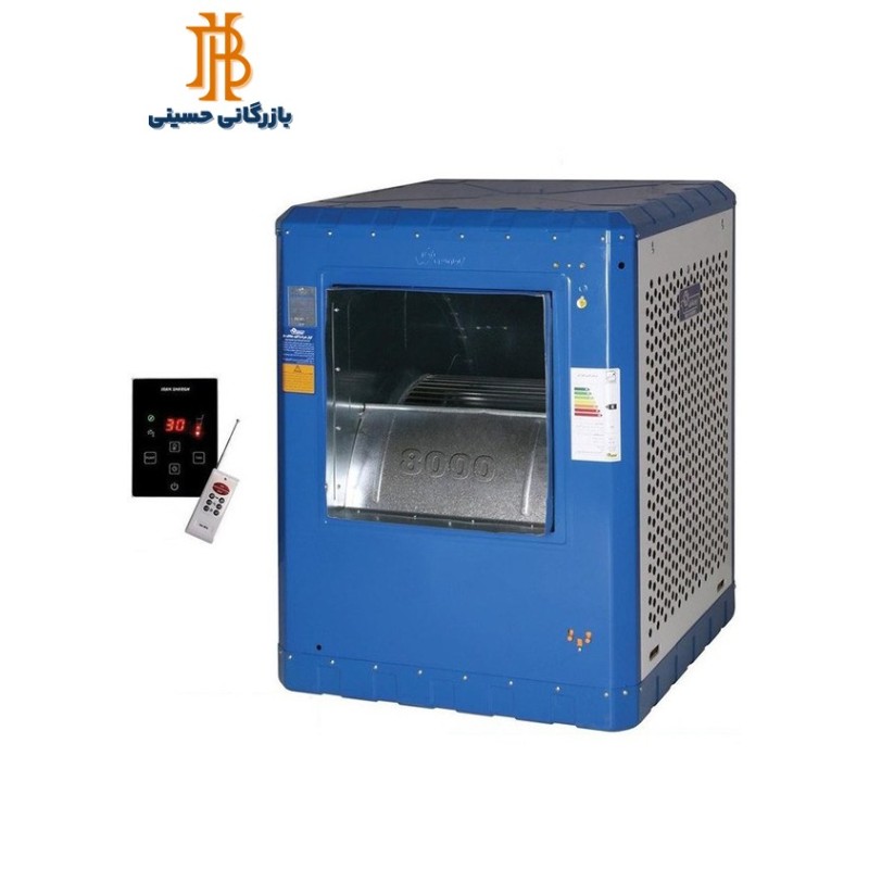کولر ابي 8000 سلولزي ايرانشرق