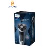 ريش تراش فيليپس مدل X3063