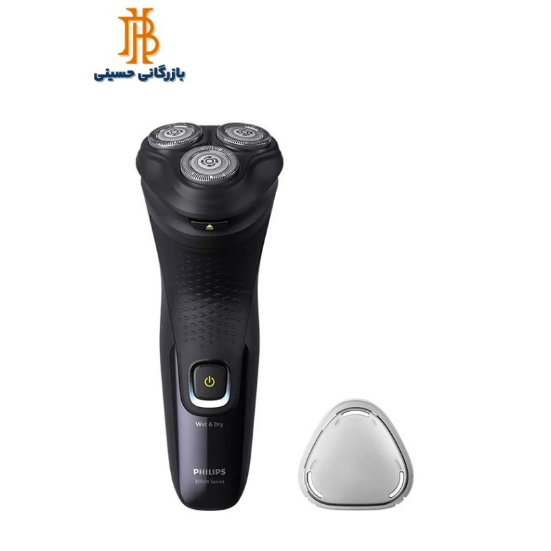 ريش تراش فيليپس مدل X3021