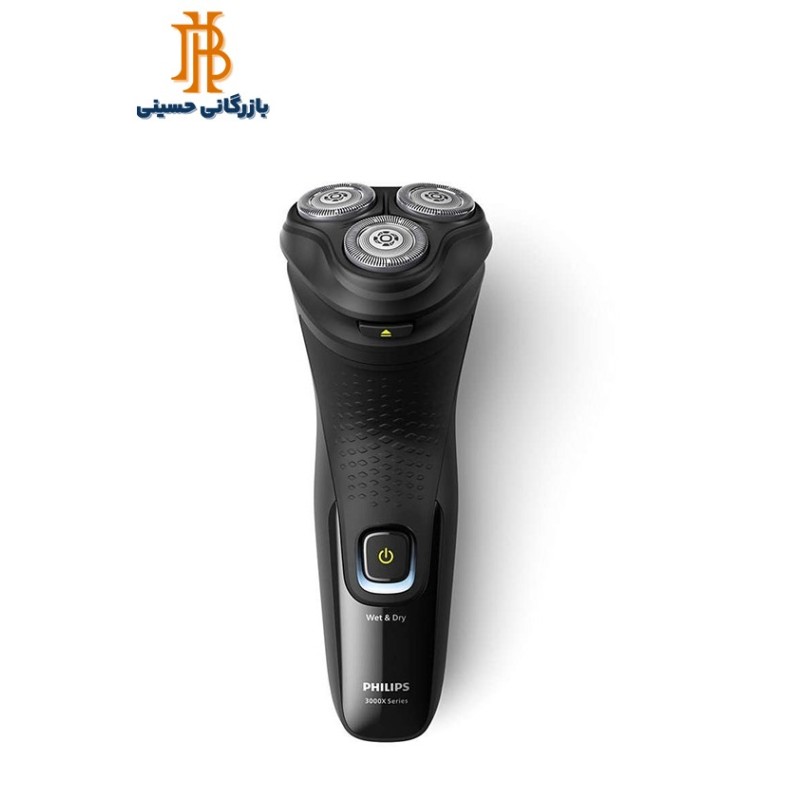 ريش تراش فيليپس مدل X3021