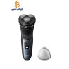 ريش تراش فيليپس مدل S3144