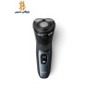 ريش تراش فيليپس مدل S3144