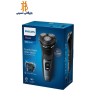 ريش تراش فيليپس مدل S3144
