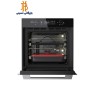 فر توکار التون V500B مشکي