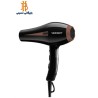 سشوار وينسنت مدل HD7326