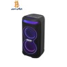 اسپيکر دياموند مدل 654D
