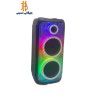 اسپيکر لوندويل مدل 6801 گلس