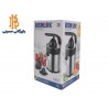 اب مرکبات گير بيسمارک مدل 2343