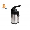 اب مرکبات گير بيسمارک مدل 2343