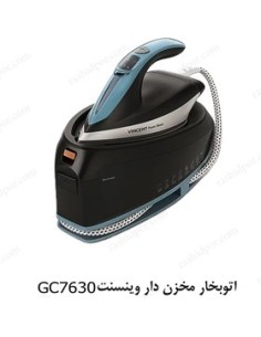 اطو بخار وينسنت مدل 7630 مخزن دار