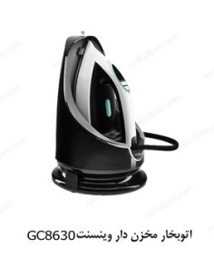 اطو بخار مخزن دار وينسنت مدل 8630