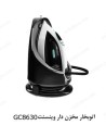 اطو بخار مخزن دار وينسنت مدل 8630