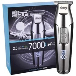 خط زن DSP مدل 7000 -مدل 90286 استيل