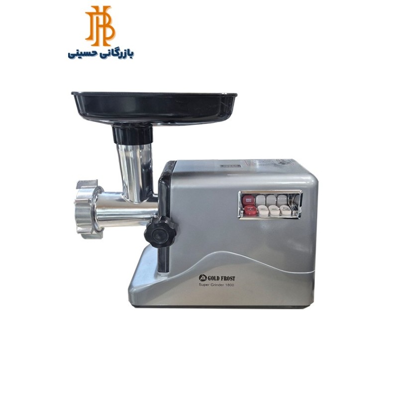 چرخ گوشت گلدفراست مدل MG66