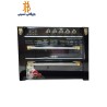 اجاق طرح فر کمل مدل w80