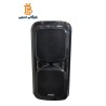 اسپيکر بيسمارک مدل 8005