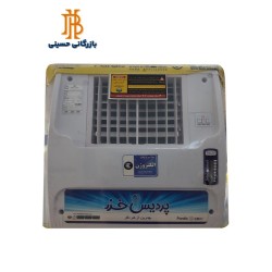 کولر 2800 پرديس خزر کاوردار