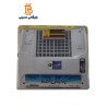 کولر 2800 پرديس خزر کاوردار
