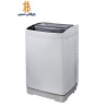 لباسشويي فريدولين 12 کيلويي SWF125A اتومات