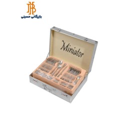 سرويس قاشق چنگال 128 پارچه مينياتور