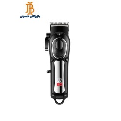 ريش تراش بيسمارک مدل 7723
